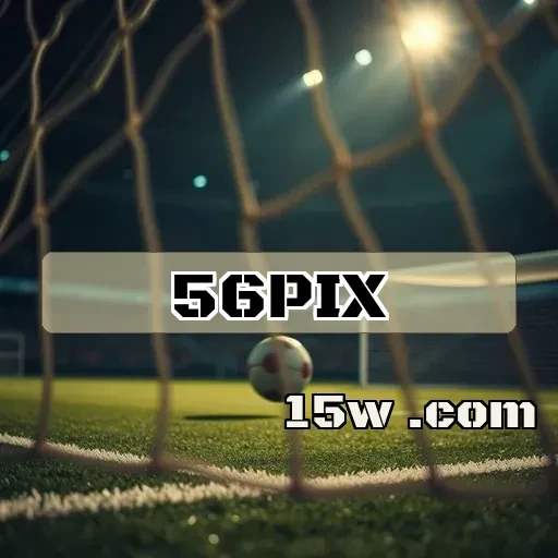 56pix: Aventura nas Cartas com Diversão e Estratégia